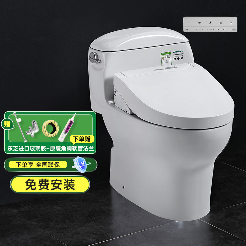 TOTO智能马桶CW988+7932即热式抗菌加热卫洗丽超漩连体坐便器(02)