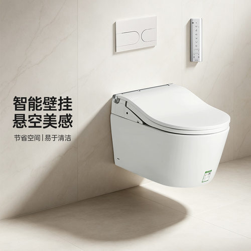 官方正品TOTO智能马桶CES802CS