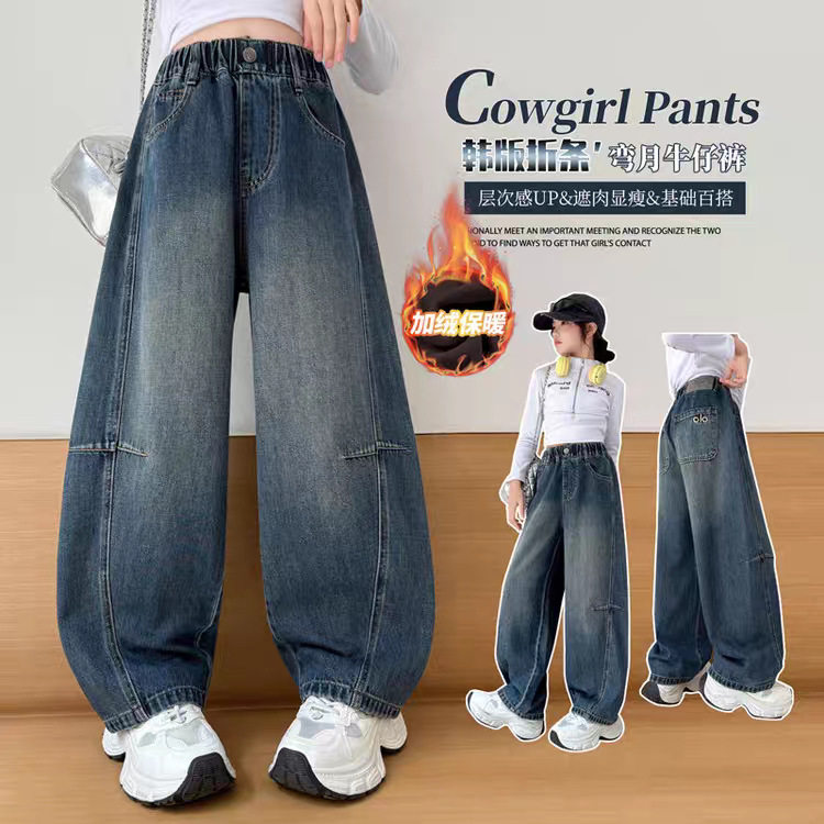 女童牛仔裤2025新款儿童洋气