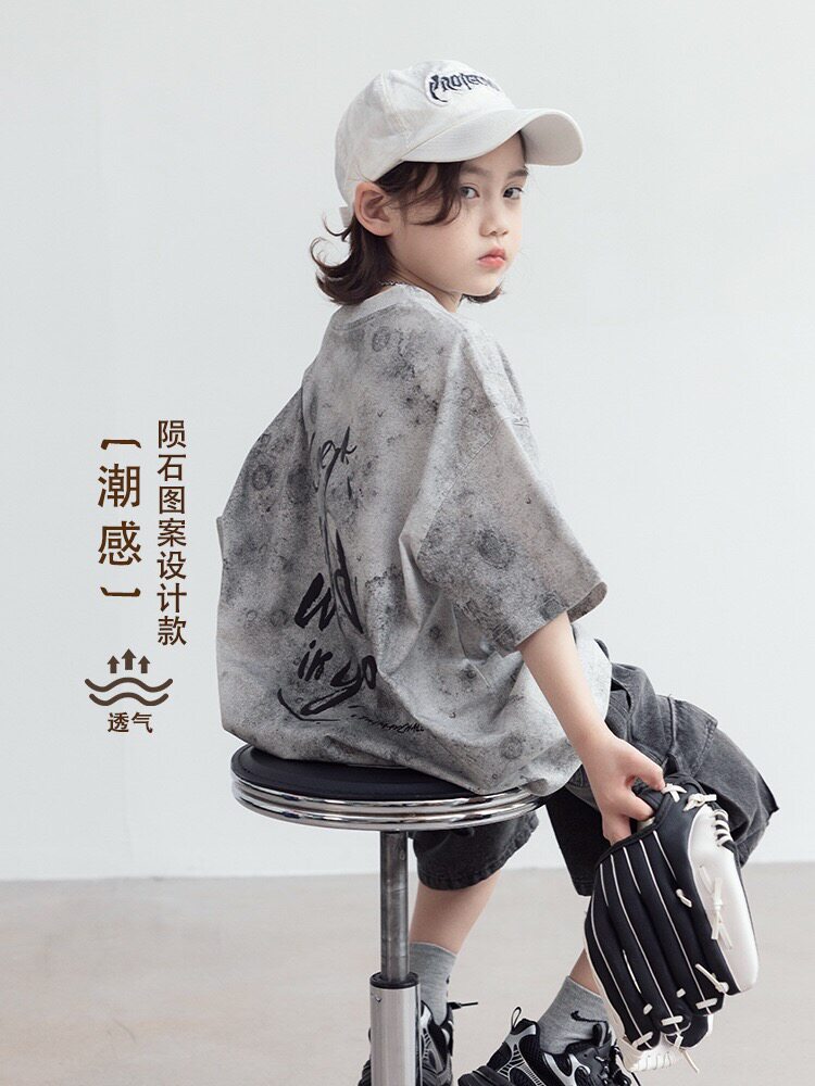 2026年新款男童短袖t恤夏装儿童夏季半袖大男孩宽松t恤上衣洋气潮