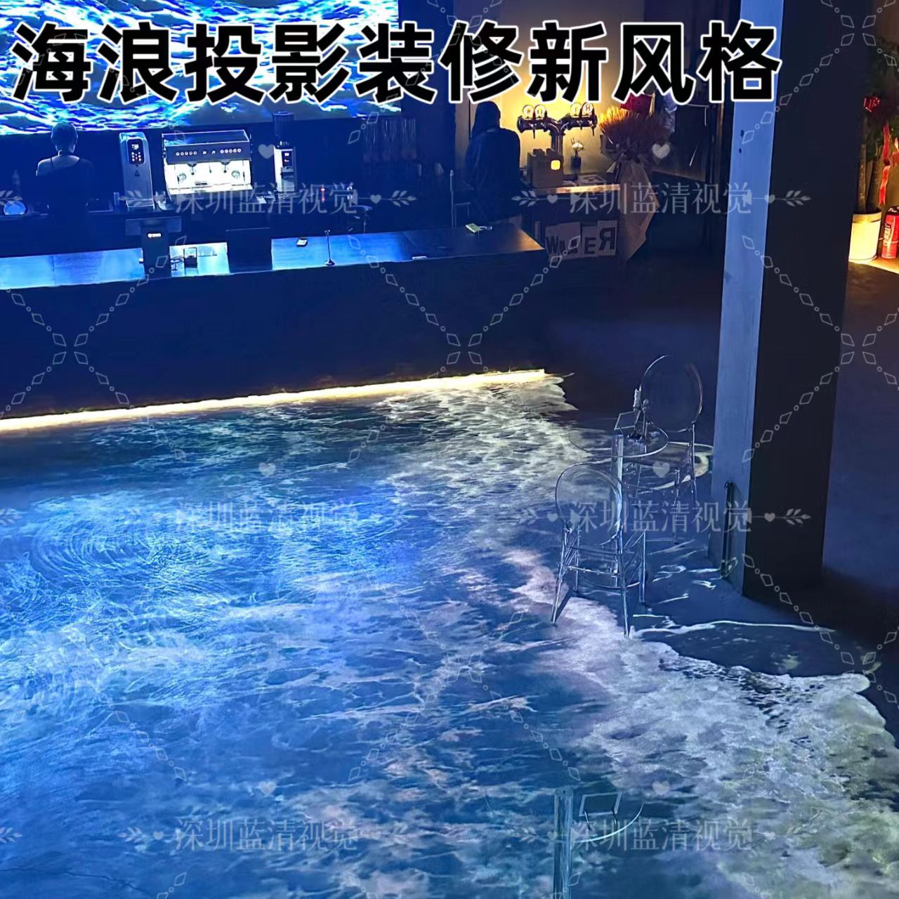 全息投影仪硬件融合器