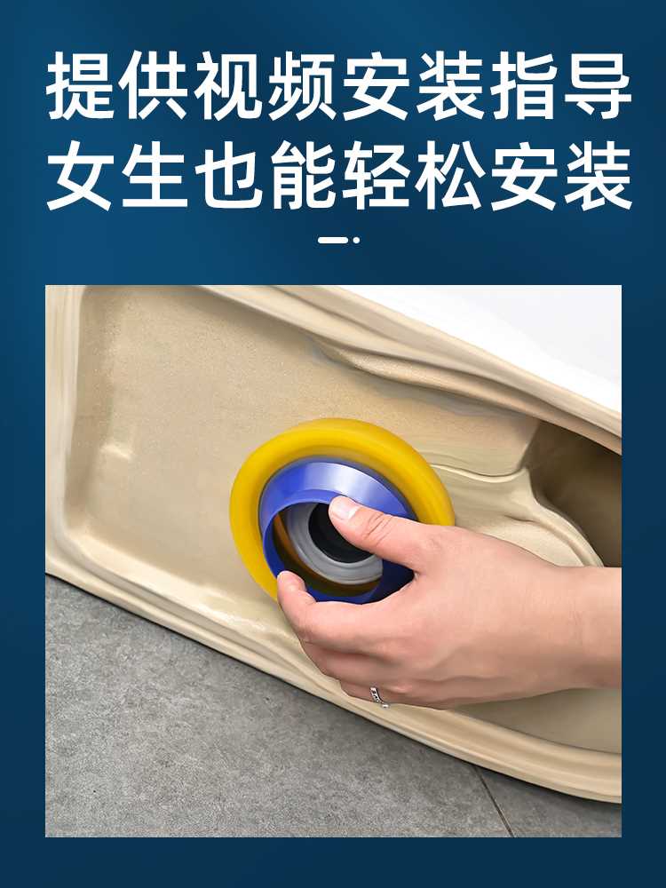马桶法兰密封圈防臭加厚胶圈垫圈下水坐便器底部底座安装配件大全