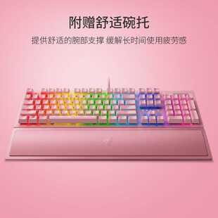 Razer雷蛇黑寡妇蜘蛛V3粉晶粉色游戏电竞RGB背光USB有线机械键盘