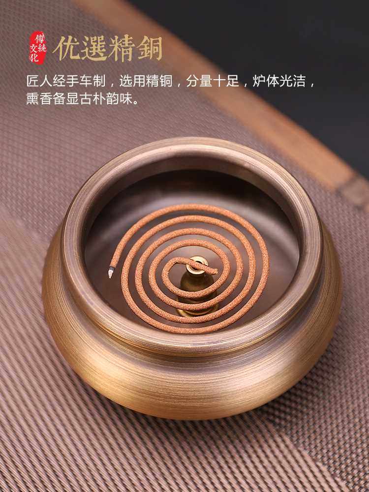 纯铜香炉家用室内礼佛烧香炉供佛焚香炉线香炉香插供奉檀香炉摆件