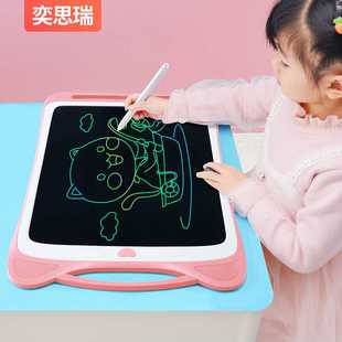 儿童液晶手写画板小黑板宝宝涂鸦绘画画家用电子写字板玩具男女孩