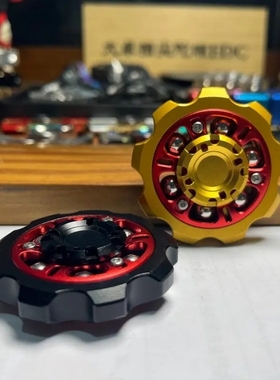 指尖联动陀螺金属成人减压玩具珠子可DIY空灵响黑科技手指转陀螺