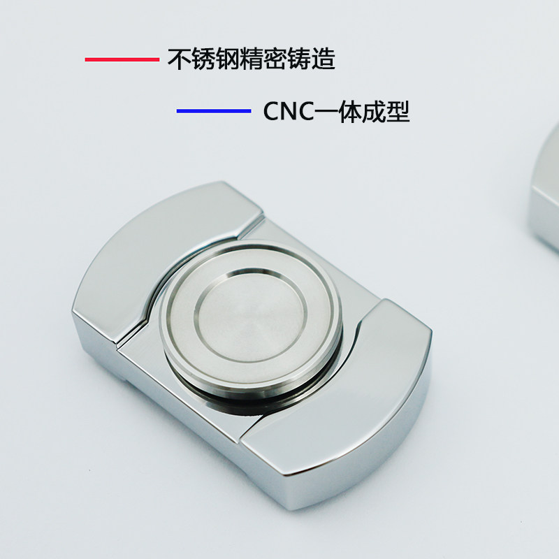 指尖陀螺edc迷你型旋转平稳解压