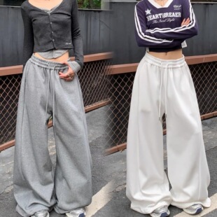 美式复古灰色运动卫裤女嘻哈宽松直筒裤子垂坠感拖地阔腿爵士长裤