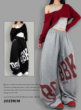 美式灰色宽松直筒休闲裤女爵士jazz嘻哈运动长裤街舞高腰跳舞裤子