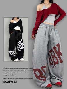 街舞高腰跳舞裤 女爵士jazz嘻哈运动长裤 子 灰色宽松直筒休闲裤 美式