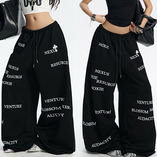 女嘻哈爵士垂感阔腿运动宽松休闲慵懒长裤 美式 复古街舞卫裤