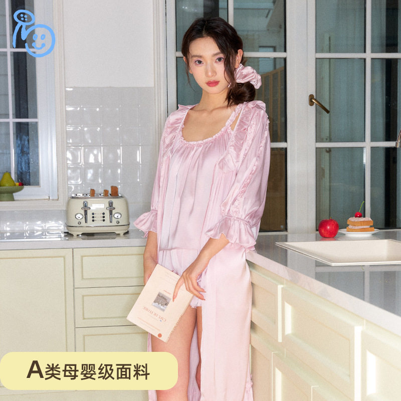 新款冰丝高级感法式睡衣三件套女春秋可外穿甜美带胸垫夏季家居服
