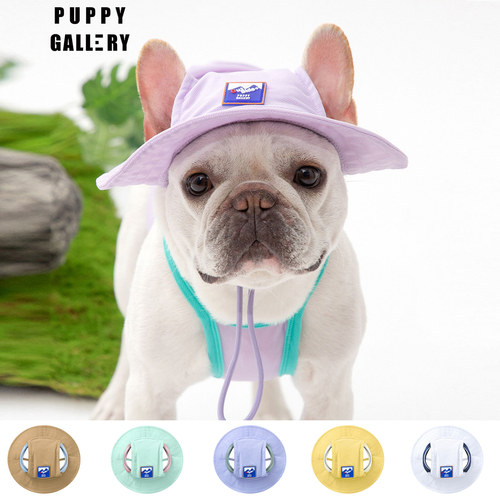 PuppyGallery宠物夏季防晒渔夫帽