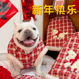 巴哥法斗加绒衣服宠物过年喜庆新年衣服保暖斗牛衣服柴犬狗狗卫衣