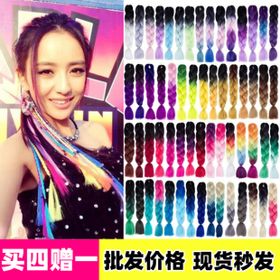 脏辫纤维假发高温丝女脏辫绳脏脏辫多彩渐变色拳击辫dreadlocks