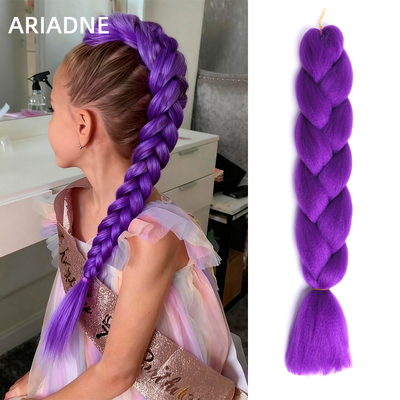 Skpop猎魔女团鲁米儿童假发