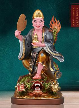 站龙活佛济公桌面摆件供奉