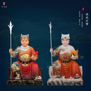 了凡居汉白玉仿瓷华光大帝神像中式客厅马元帅马天君彩绘华光摆件
