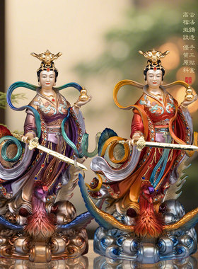 台湾铜彩绘九天玄女神像供奉