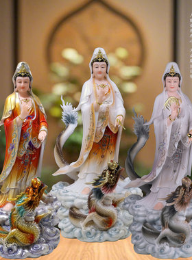 站龙观音神像家用佛堂供奉