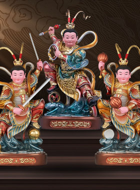 金吒木吒哪吒三太子神像
