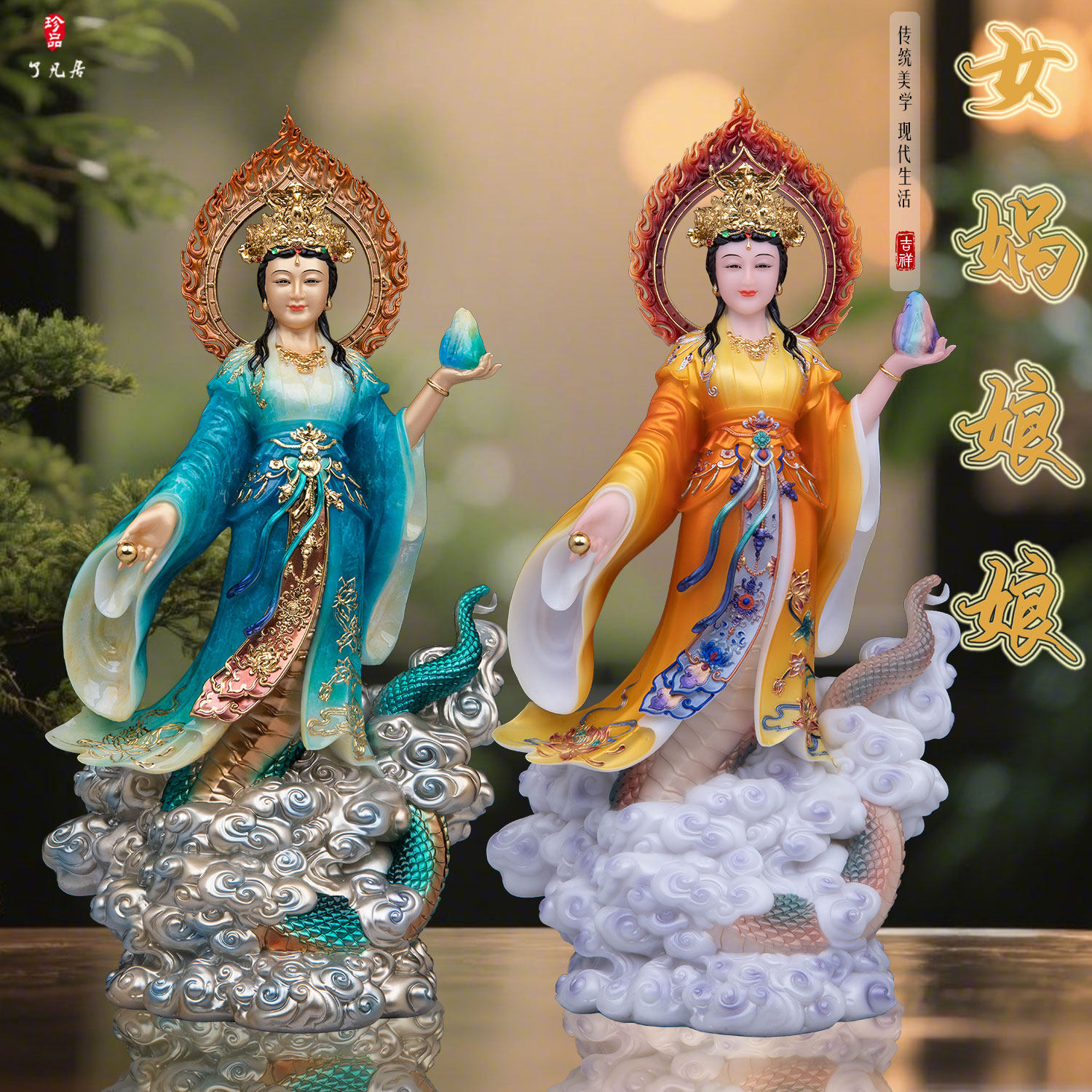 女娲娘娘神像汉白玉家用玄关创世女神大地之母供奉祝福中式摆件
