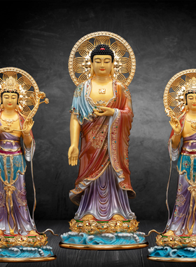 纯铜中式彩金西方三圣佛像