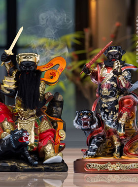 了凡居武财神赵公明神像树脂中路财神赵元帅骑黑虎正财神供奉摆件