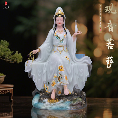 自在观音菩萨供奉佛像摆件