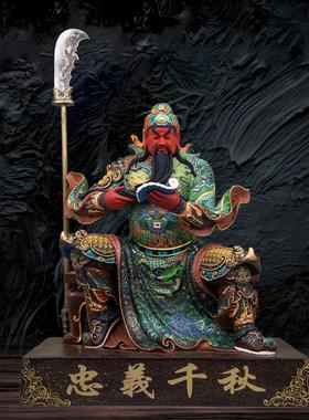 纯铜精描中式店铺文武关公摆件