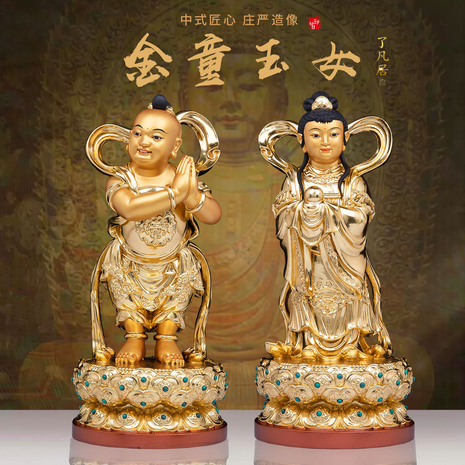 树脂观音座下护法神像一对