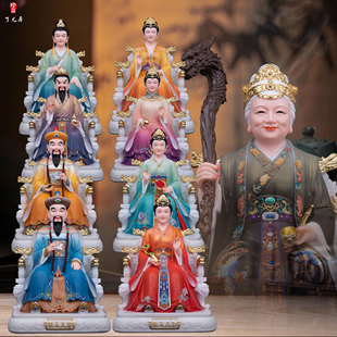 了凡居胡三太爷太奶神像黄三常蟒夫人四大家族黑老太妈妈祝福摆件