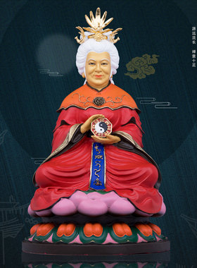 铜祝福家用无生老母神像