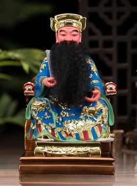 鲁班祖师爷神像木匠摆件