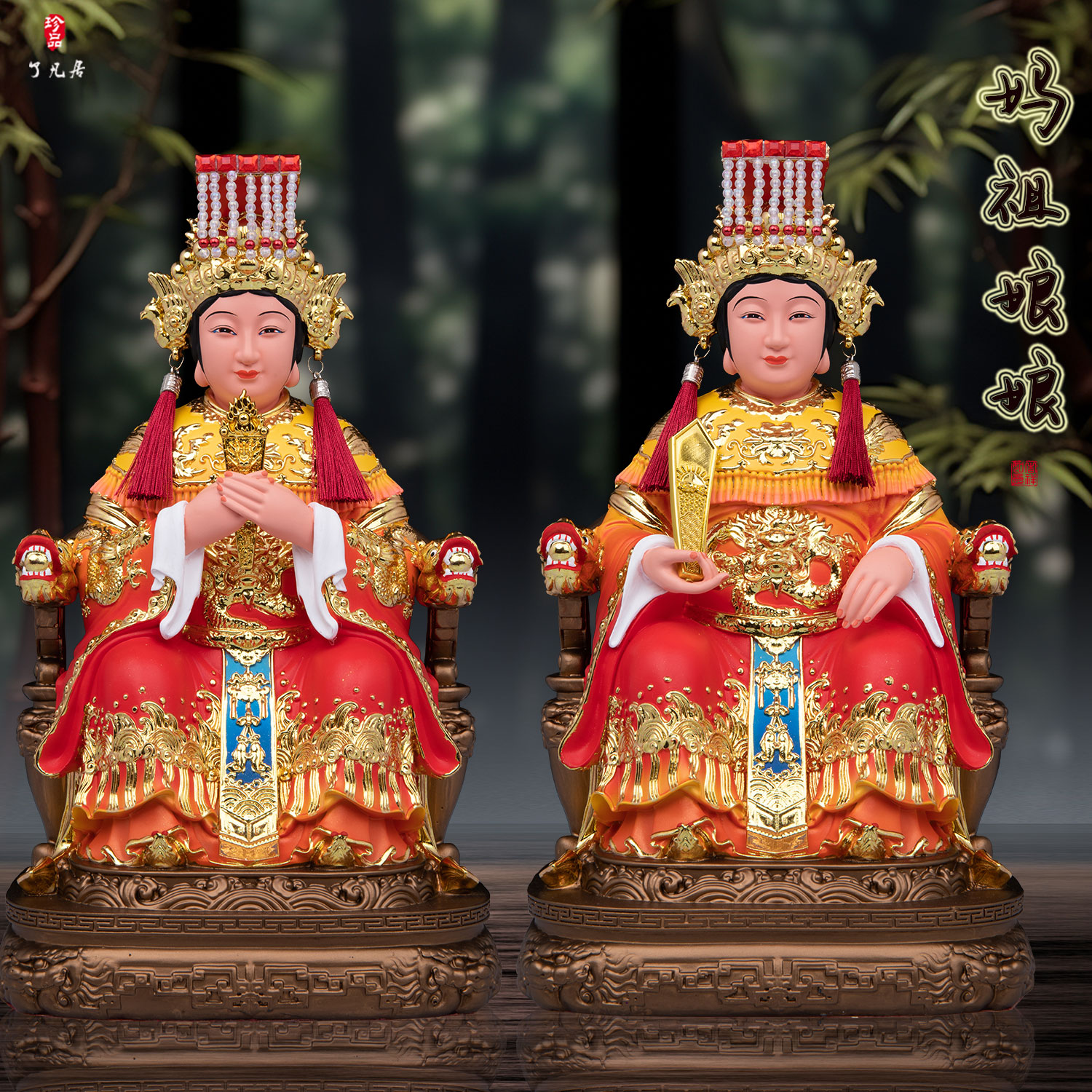妈祖娘娘神像树脂彩绘摆件