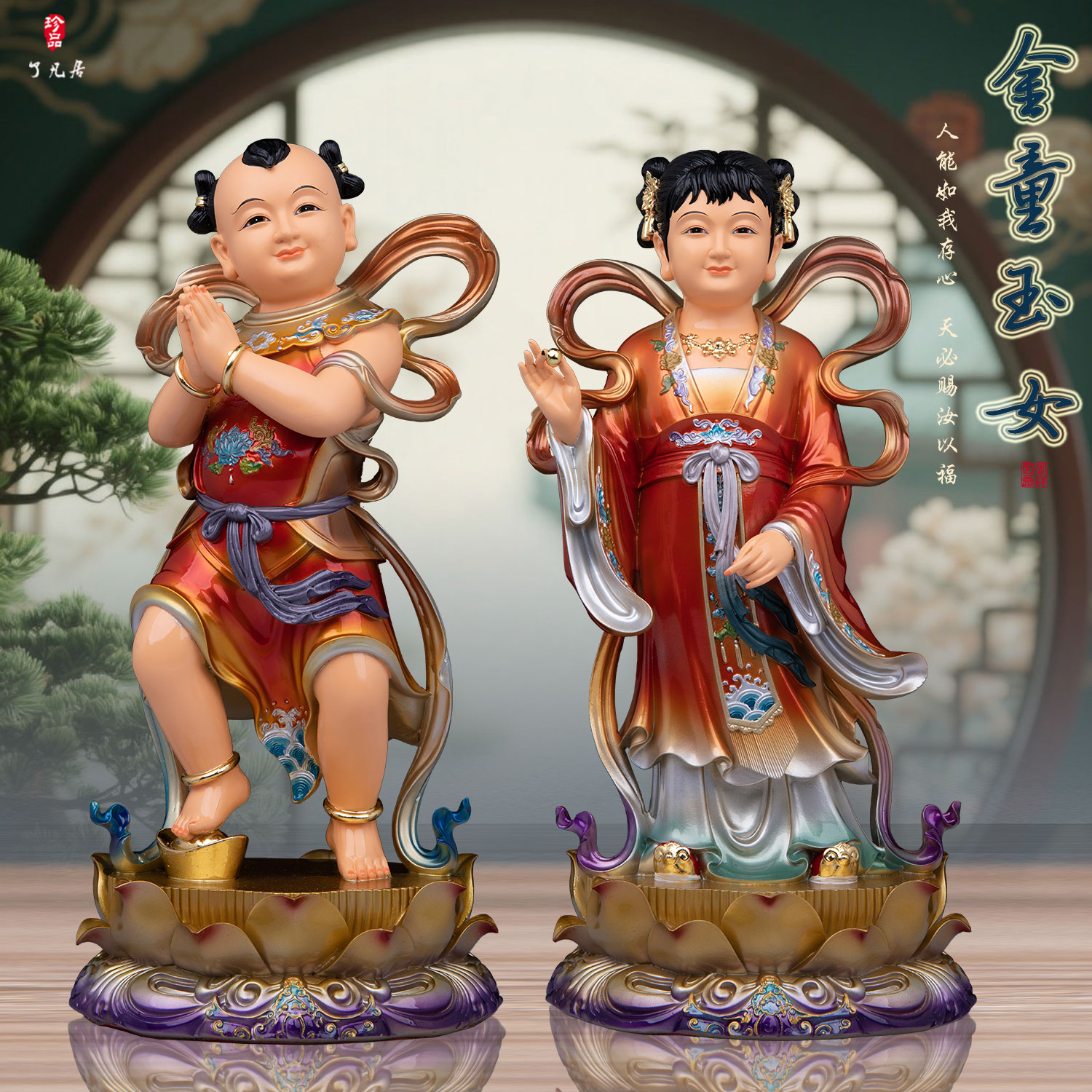 金童玉女神像观音菩萨侍者善财童子龙女佛像家用供奉树脂童子摆件