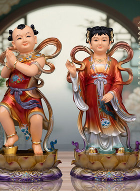 金童玉女神像观音菩萨护法摆件