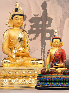 药师佛神像三宝佛释迦牟尼佛铜像