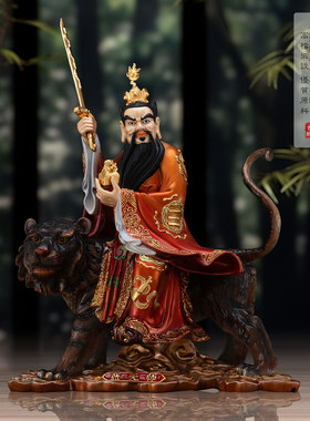 龙虎山张天师神像台湾鎏金纯铜供奉张道陵祖天师神像骑虎像摆件
