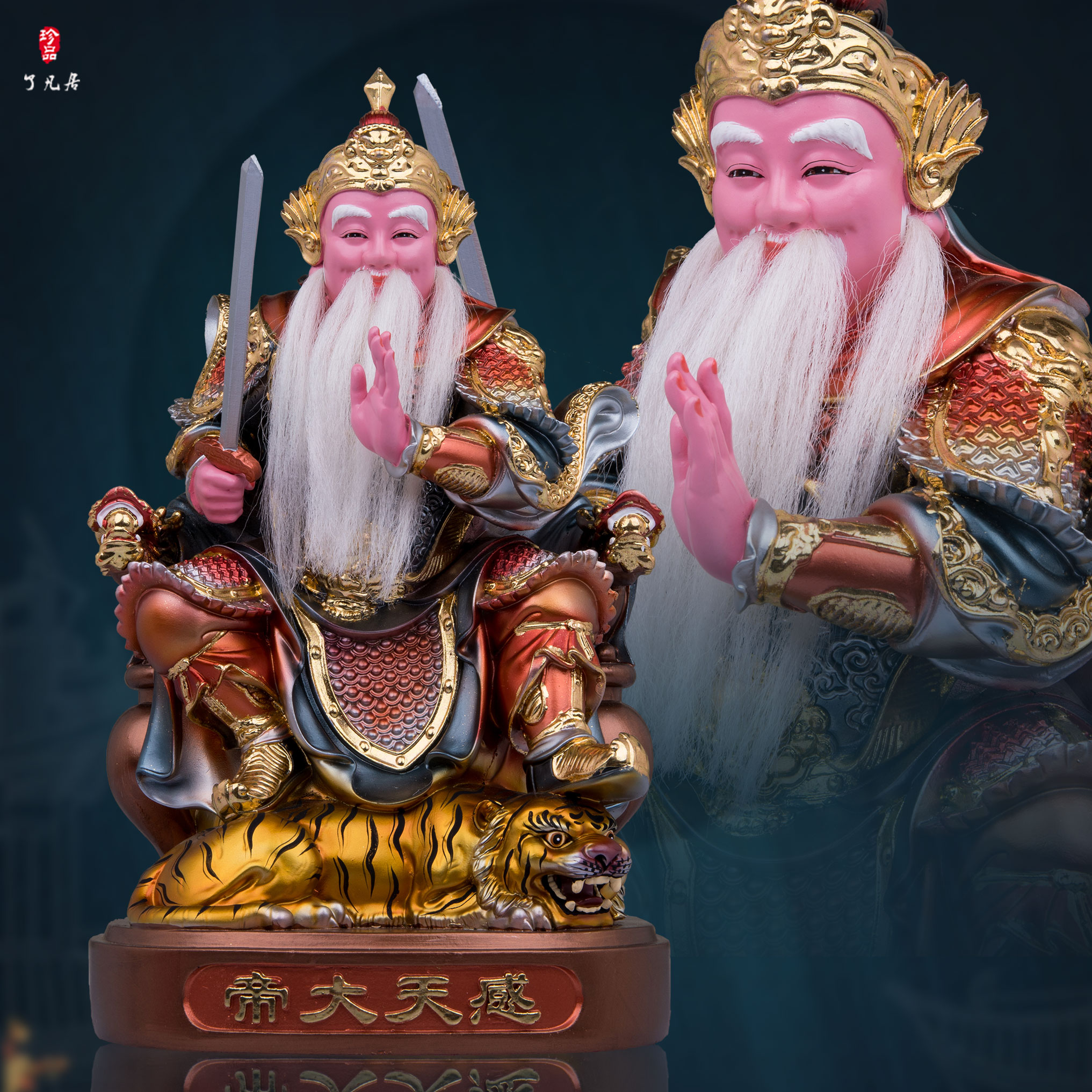 树脂金缕彩感天大帝神像