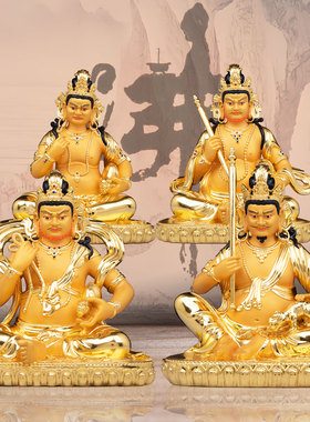 黄财神佛像财神爷家用供奉摆件