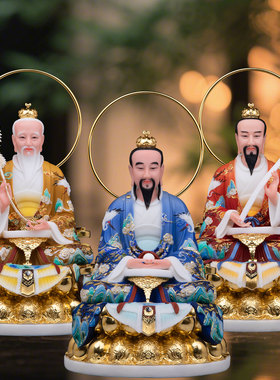 三清道祖神像仿汉白玉摆件