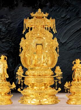 家用供奉观世音佛像摆件全铜贴金