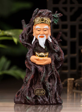 树神爷神像树脂彩绘树仙老爷