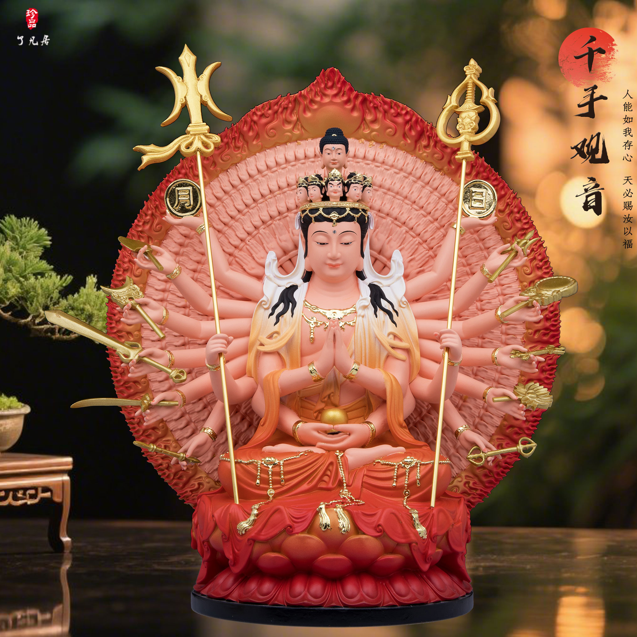 千手观音佛像树脂彩绘摆件