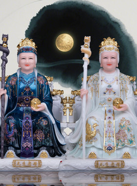 汉白玉供奉无生老母神像客厅装饰