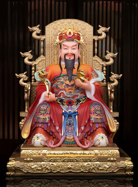 九龙椅财神爷神像汉白玉古彩