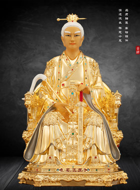 铜鎏金中式东华帝君神像