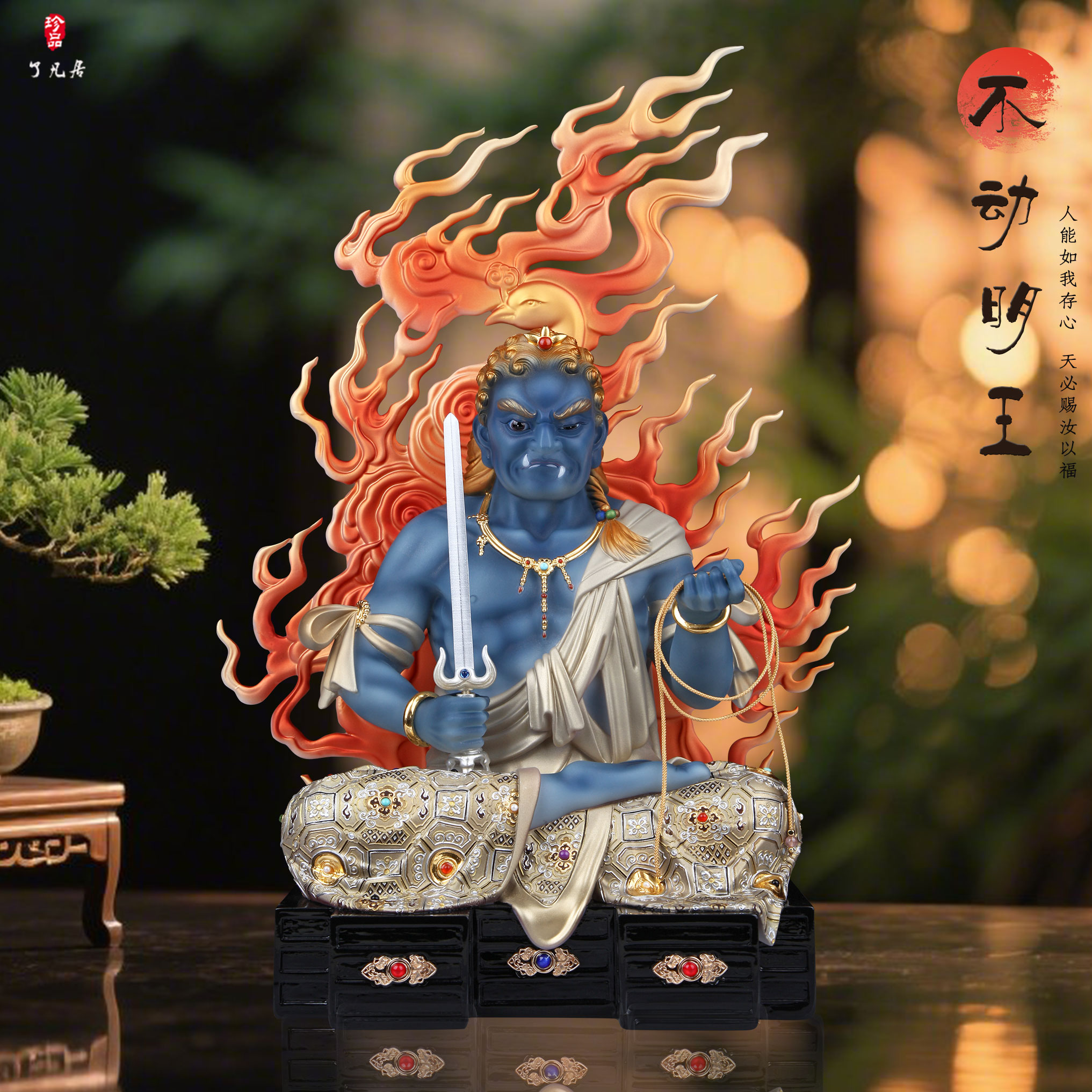 汉白玉中式客厅不动明王菩萨像
