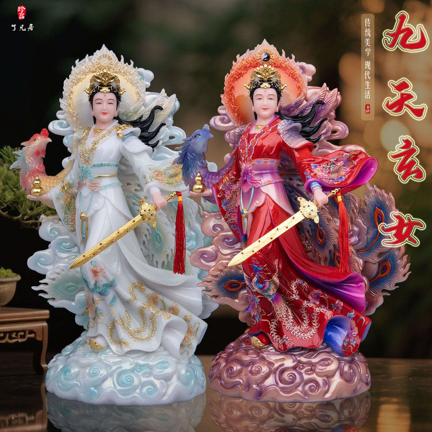 九天玄女神像踏凤站九天玄母娘娘